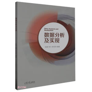 ��(sh��)��(j��)��������(sh��)�F(xi��n)