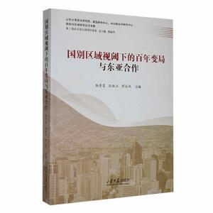 ��(gu��)�e�^(q��)��ҕ���µİ���׃���c�|������