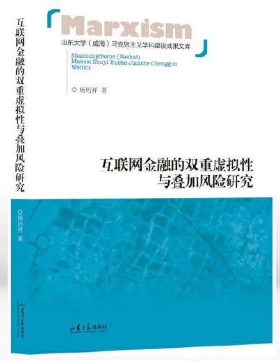 ��(li��n)�W(w��ng)���ڵ��p��̓�M���c�B���L(f��ng)�U(xi��n)�о�