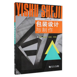 ���b�O(sh��)Ӌ(j��)�c����