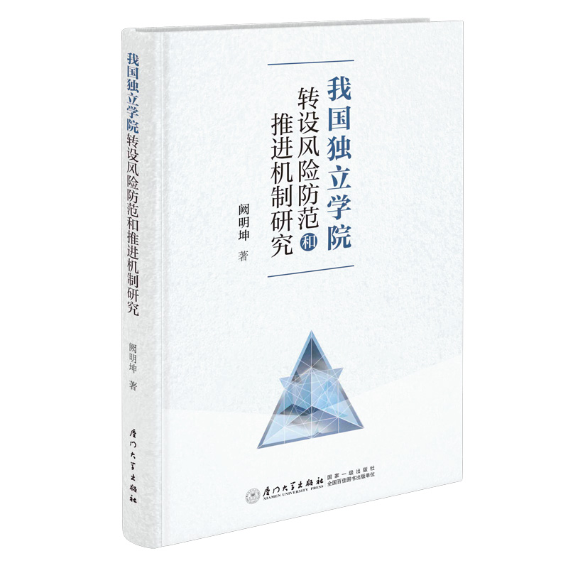 �҇������WԺ�D�O�L�U���������M�C���о�