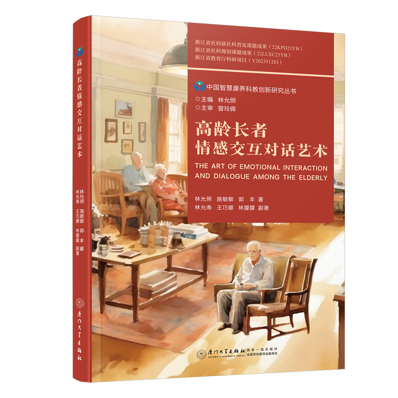 ���g�L(zh��ng)����н�����(du��)Ԓˇ�g(sh��)