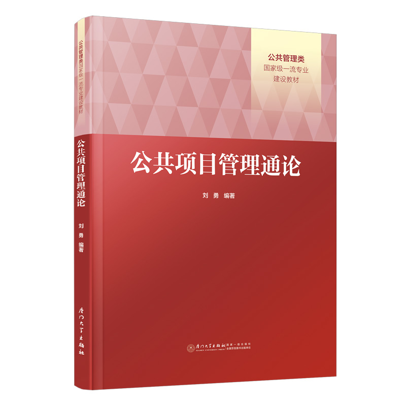 �����(xi��ng)Ŀ����ͨՓ