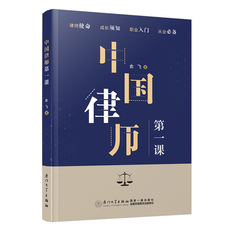 �Ї��Ɏ���һ�n