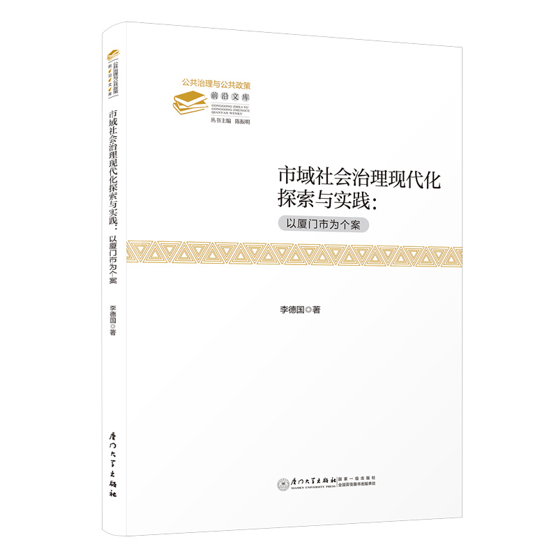 �������(hu��)�����F(xi��n)����̽���c��(sh��)�`���ԏB�T�О邀(g��)��