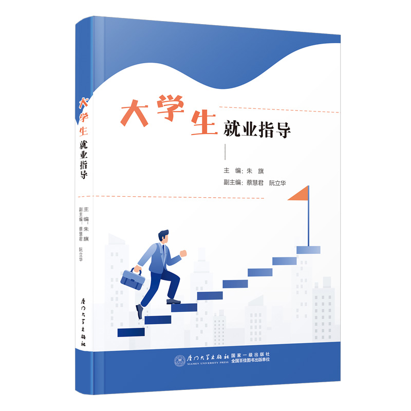 ��W���͘I(y��)ָ��