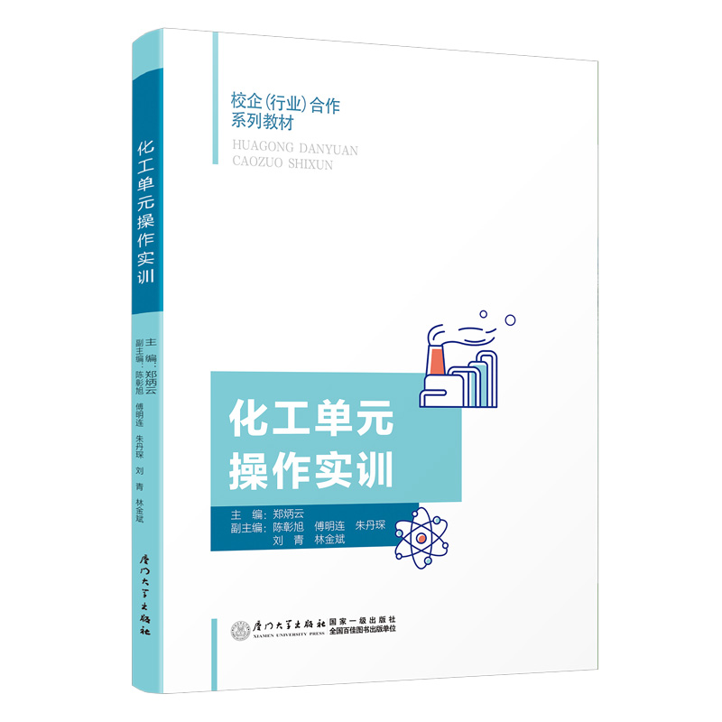 ������Ԫ������Ӗ