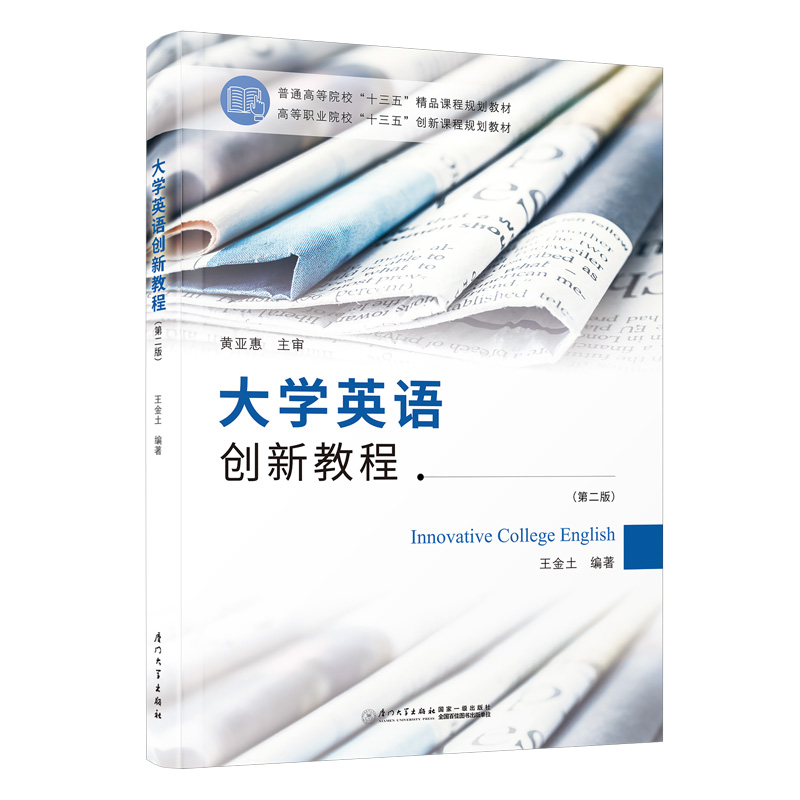 ��W(xu��)Ӣ�Z��(chu��ng)�½̳�