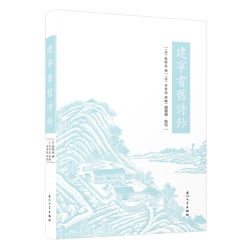 �������fԊ(sh��)�n