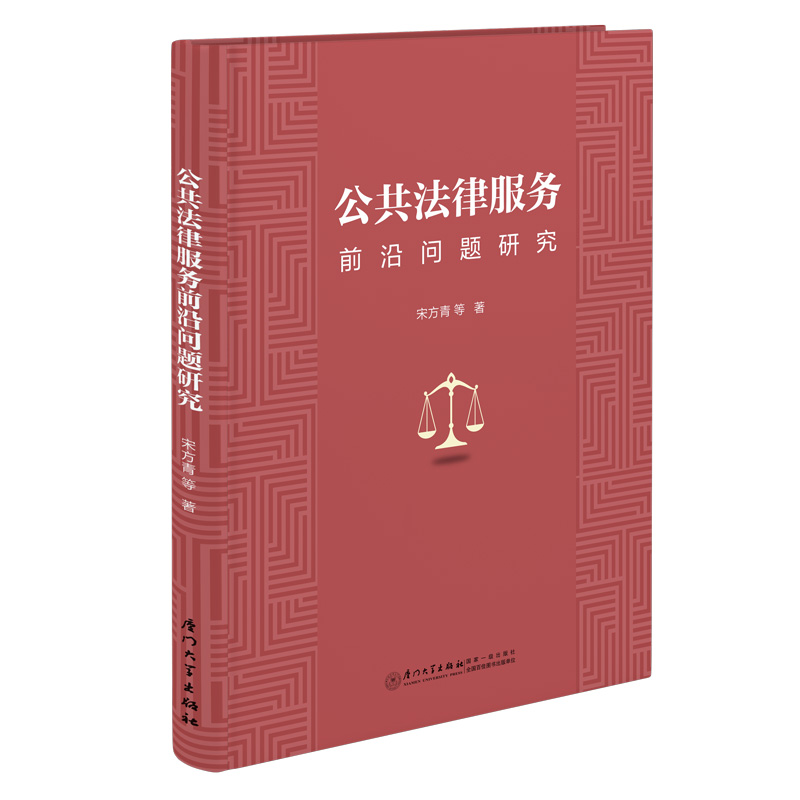 �������ɷ���(w��)ǰ�؆��}�о�