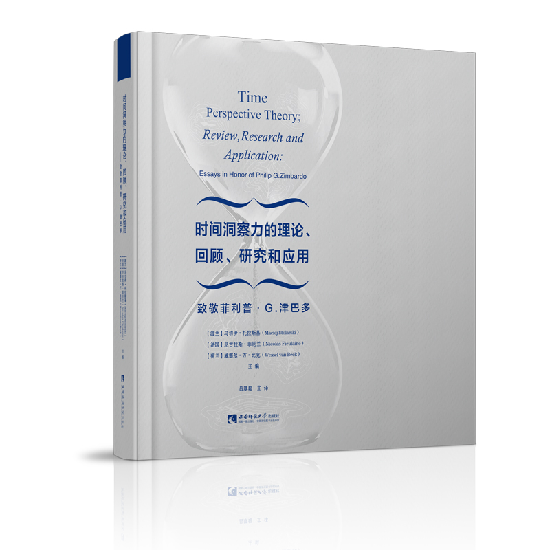 �r�g����������Փ��������о��͑�(y��ng)�á����¾������ա�G.��Ͷ�