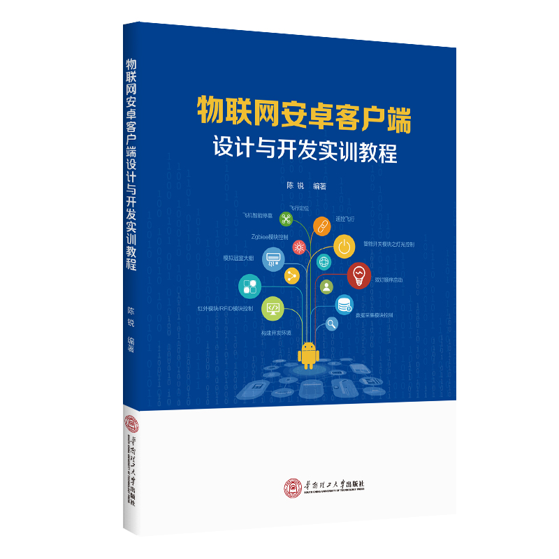 ��(li��n)�W(w��ng)��׿�͑��˵��O(sh��)Ӌ(j��)�c�_�l(f��)��(sh��)Ӗ(x��n)�̳�