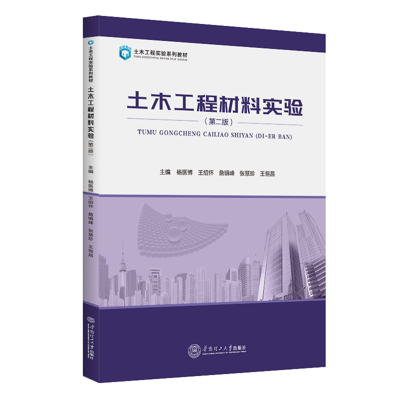 ��ľ���̲��ό�(sh��)�(y��n)