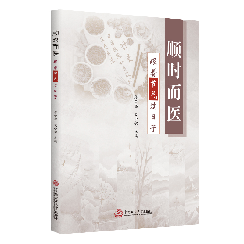 형r(sh��)���t(y��)��������(ji��)���^����