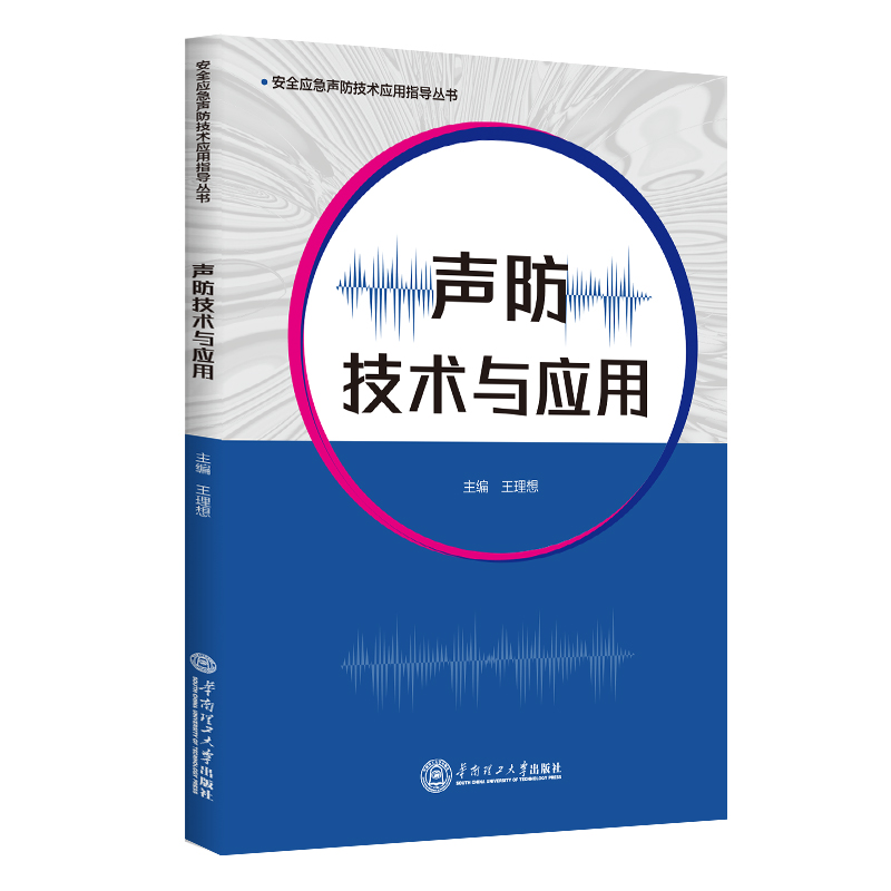 �����g(sh��)�c��(y��ng)��