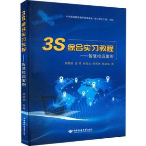 3S�C�ό����̳�