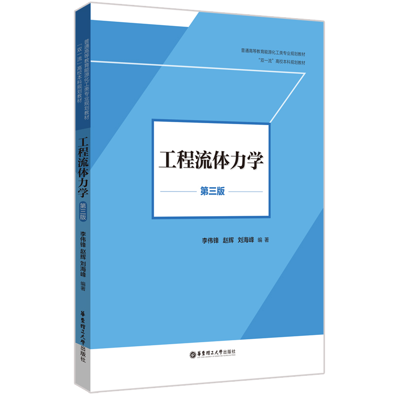 �������w���W(xu��)�������棩