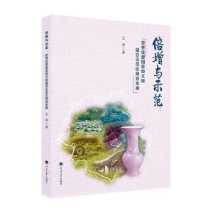 �Gɫ�f(xi��)�{(di��o)�l(f��)չҕ���������팍�`���}�о�