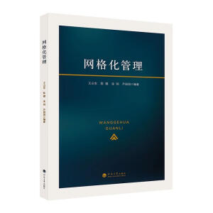 �W(w��ng)�񻯹���