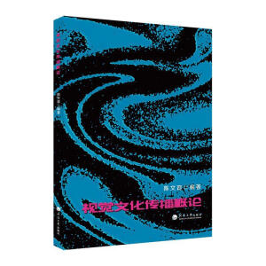 ҕ�X�Ļ�������Փ