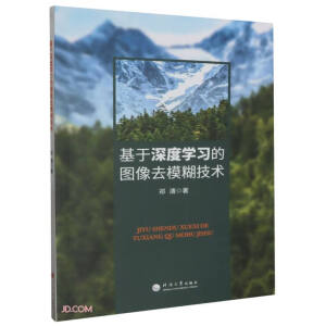 ������ȌW(xu��)��(x��)�ĈD��ȥģ�����g(sh��)