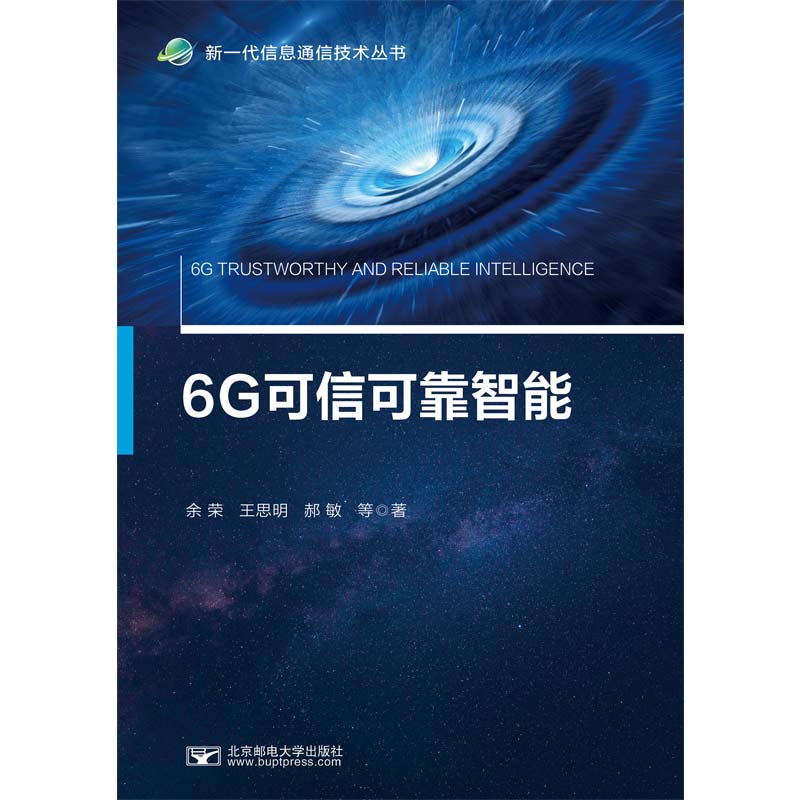 6G���ſɿ�����