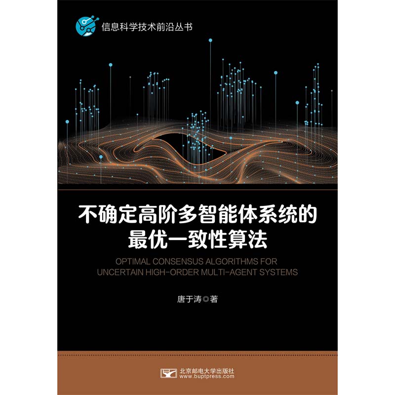 ���_�����A�������wϵ�y(t��ng)���(y��u)һ�����㷨