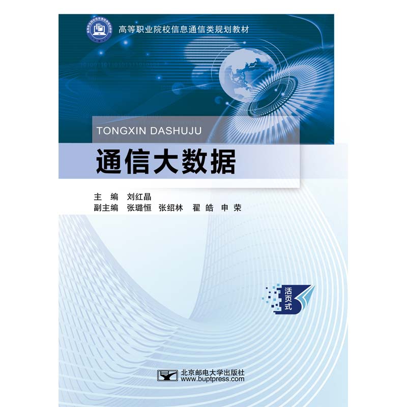 ���ڿƼ���(d��o)Փ