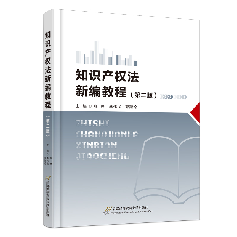 ֪�R�a(ch��n)��(qu��n)���¾��̳�(�ڶ��棩