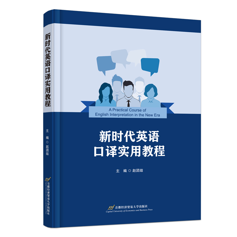 �r(sh��)��Ӣ�Z���g��(sh��)�ý̳�