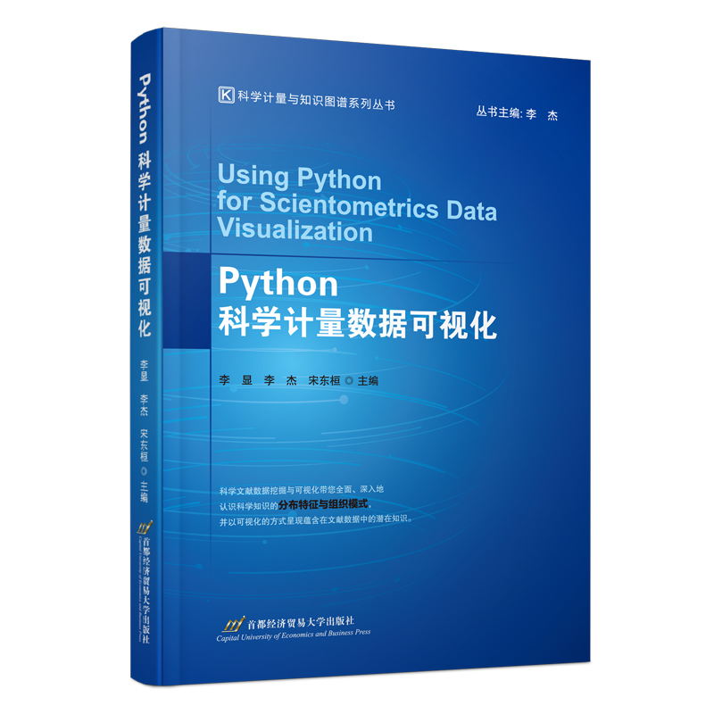 Python�ƌW(xu��)Ӌ(j��)����(sh��)��(j��)��ҕ��