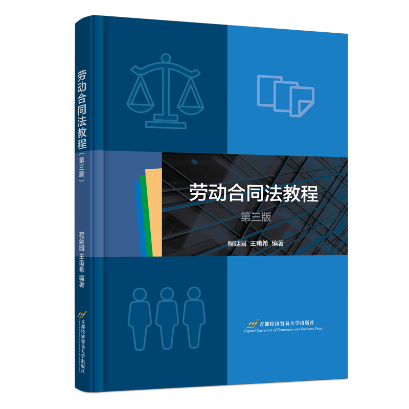 �ڄӺ�ͬ���̳̣������棩