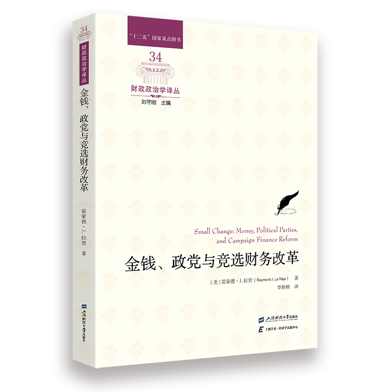 ���X�����h�c���xؔ��(w��)�ĸ�