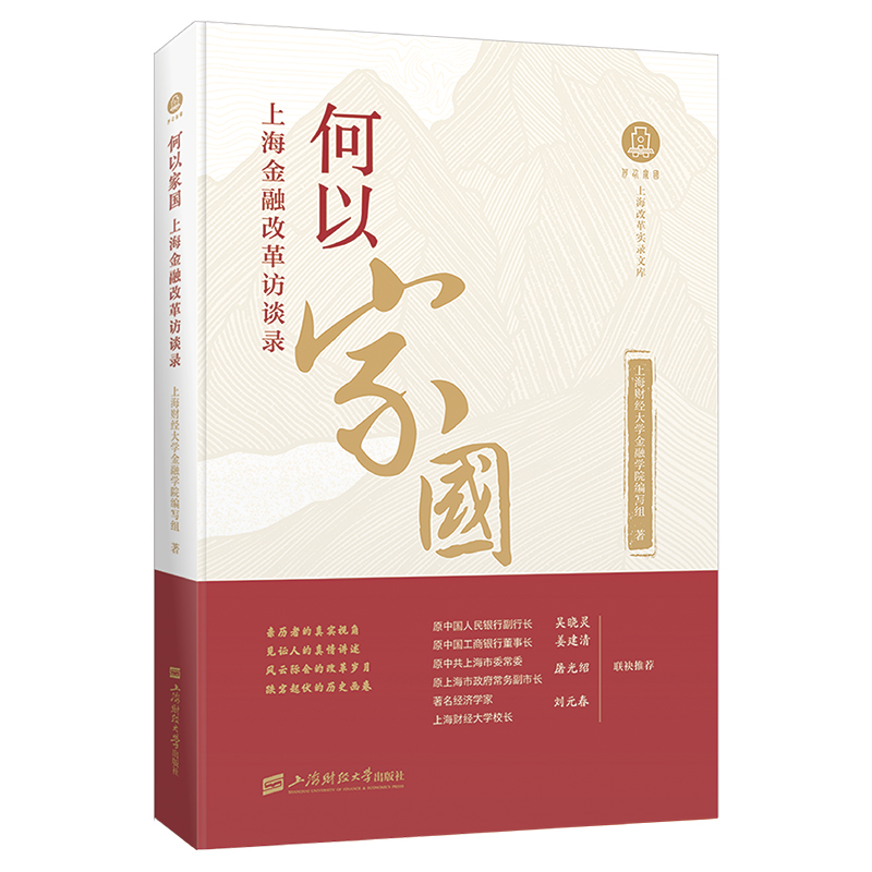 ���Լ҇������Ϻ����ڸĸ��LՄ�