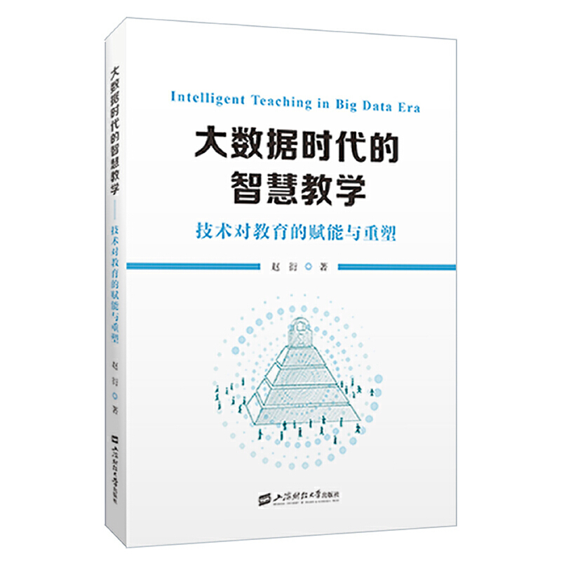 ��(sh��)��(j��)�r�����ǻ۽̌W(xu��)