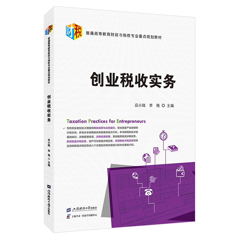 ��(chu��ng)�I(y��)���Ռ���(w��)