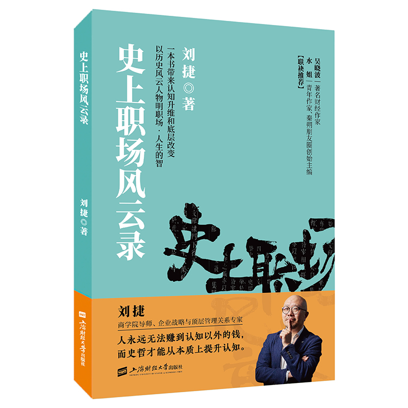 ʷ����(ch��ng)�L(f��ng)���