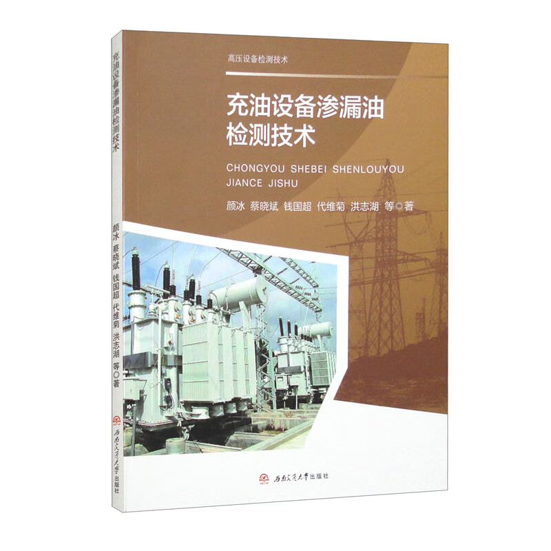 �����O(sh��)��B©�͙z�y(c��)���g(sh��)