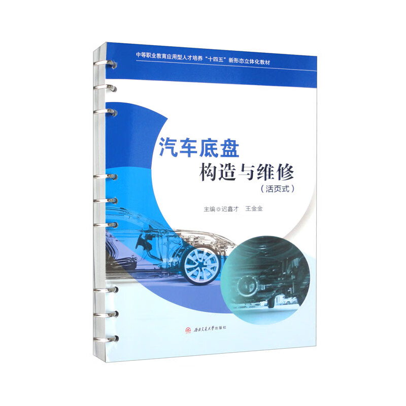 ��܇�ױP��(g��u)���c�S�ޣ����ʽ��