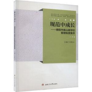 Ҏ(gu��)���г��L