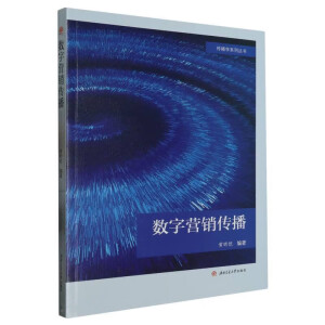 ��(sh��)�֠I(y��ng)�N(xi��o)����