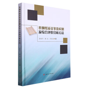 �ퟟ���|(zh��)������(sh��)�z�y���C���u�r��������