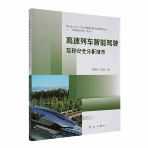 ������܇�����{񂼰�䰲ȫ�������g(sh��)