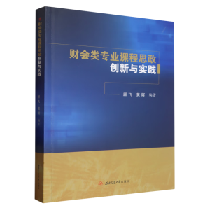 ؔ(c��i)��(hu��)��I(y��)�n��˼����(chu��ng)���c��(sh��)�`