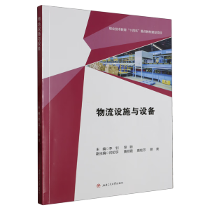 �����O(sh��)ʩ�c�O(sh��)��