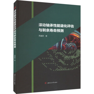 �L���S�������˻��u���cʣ�������A�y