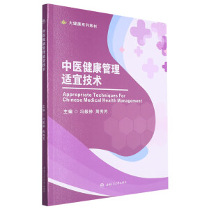 ���t(y��)���������m�˼��g