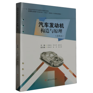 ��܇(ch��)�l(f��)��(d��ng)�C(j��)��(g��u)���cԭ��