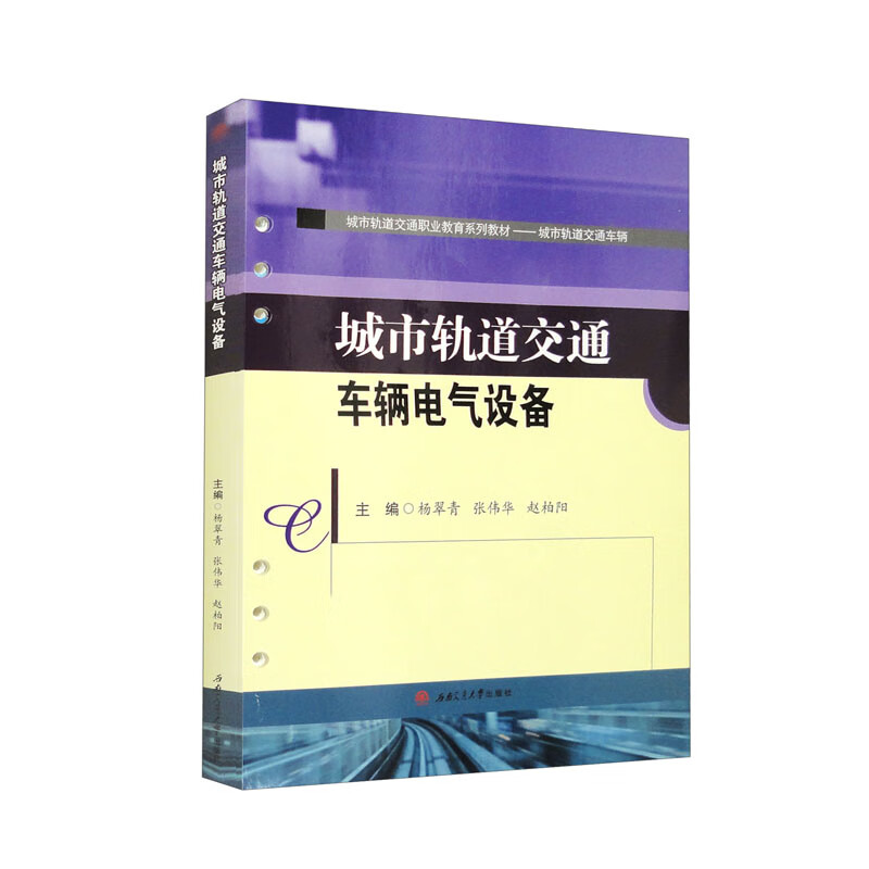 ����܉����ͨ܇�v늚��O(sh��)��