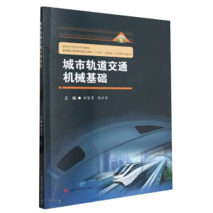 ����܉����ͨ�Cе���A(ch��)